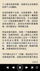 菲律宾移民局不给我清关怎么办 具体分析